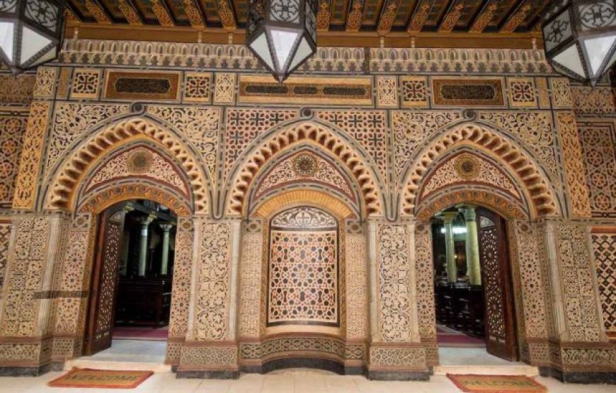 Egyptian Museum, Coptic Cairo and Khan El Khalili Tour