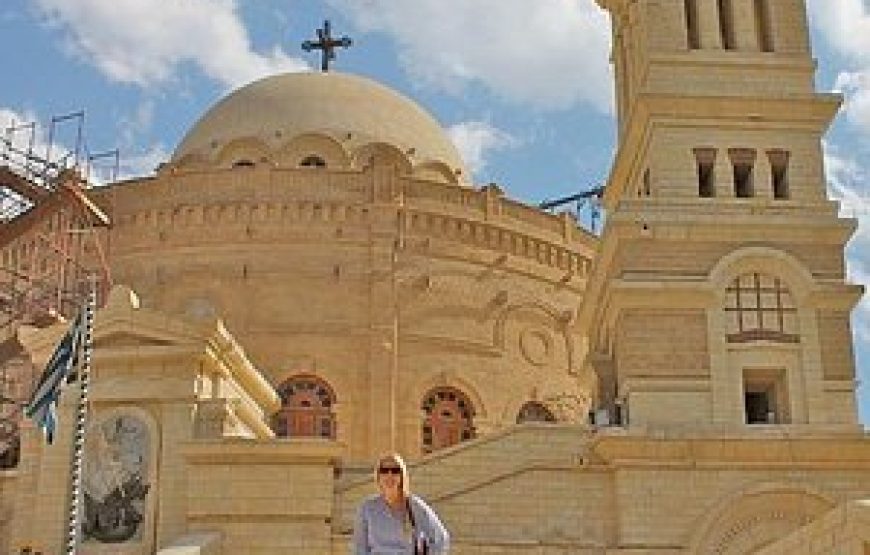 Egyptian Museum, Coptic Cairo and Khan El Khalili Tour