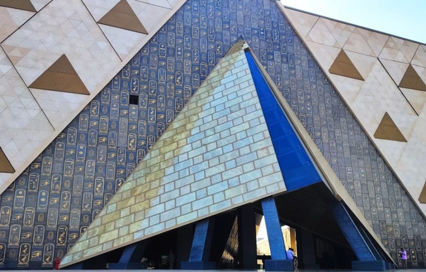 Full Day at the Grand Egyptian Museum