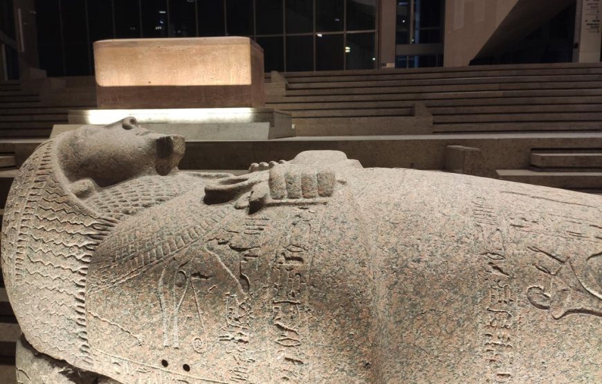 Full Day at the Grand Egyptian Museum