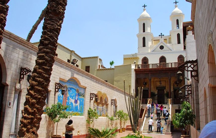 Coptic Cairo Half Day Tour