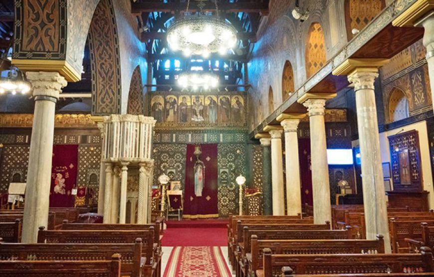 Coptic Cairo Half Day Tour