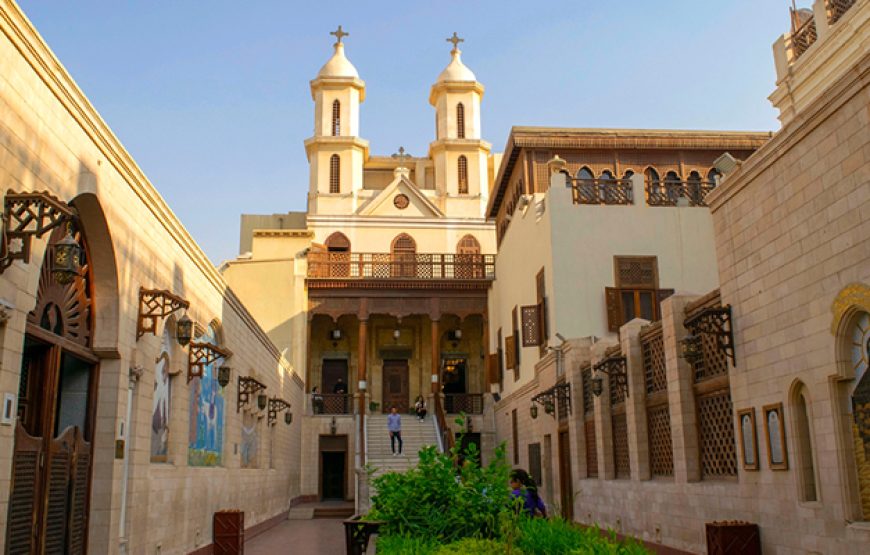 Coptic Cairo Half Day Tour