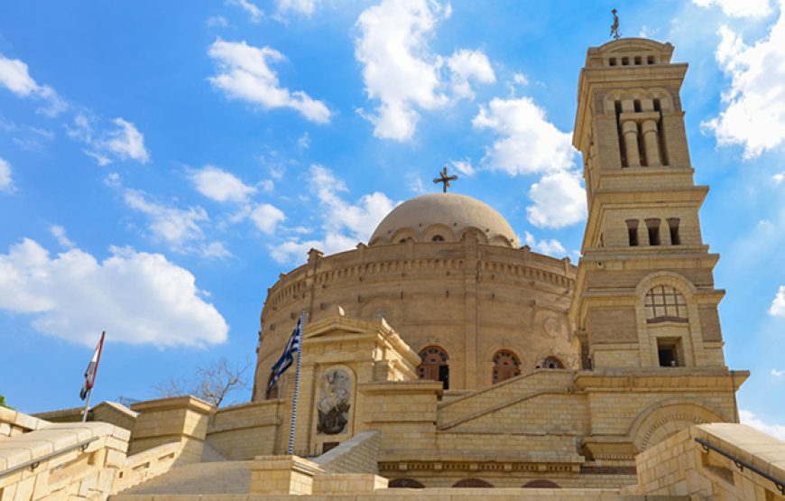 Coptic Cairo Half Day Tour