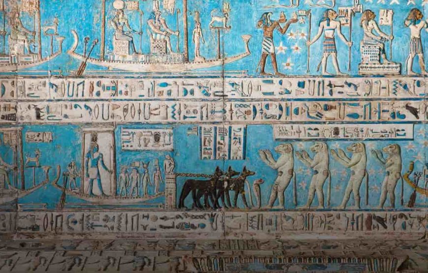 Dendera and Abydos Temples from Luxor by Car