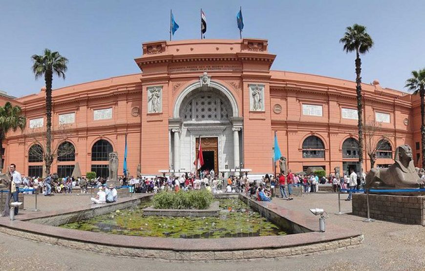 Giza Pyramids and Cairo Museum