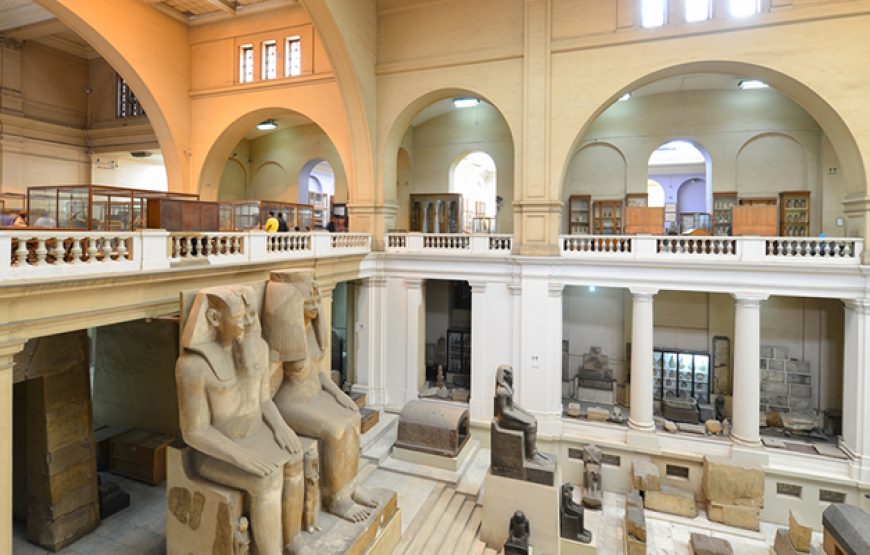 Giza Pyramids and Cairo Museum